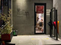 门面-静一餐厅·湖北菜(前门创始店)
