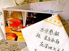 -良友书坊(安徽路店)