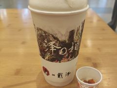 -茶颜悦色(雨花亭凯德二楼店)