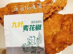 -麦当劳(朝阳路得来速店)