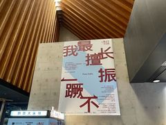 -良渚文化村