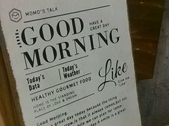 -叶太YETAI(良库店)