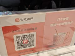 -欧提汗·新疆餐厅·清真(银都路店)