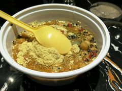 -深水井老冰粉(解放碑英利大融城店)