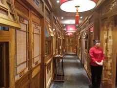 -那家小馆(摩天活力城店)