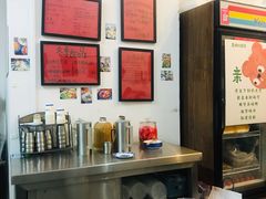 -袁妈红豆汤(重庆总店)