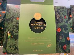 -巴黎贝甜(国贸店)