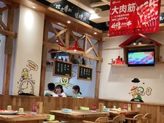大堂-申记串道(中街店)