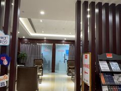 -爱康国宾体检中心(北京航天桥光耀东方分院)