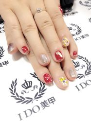 -IDO美甲美睫