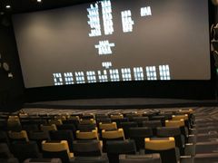 -百美汇影城(LUXE嘉里中心店)