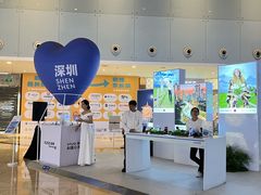 -皇庭广场(福华三路店)