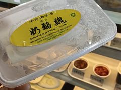 -奶酪魏(牛街总店)