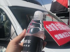 -北京房车博览中心