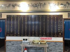 -漕河全驴宴饭店(徐水店)