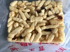 -祥禾饽饽铺·中式糕点(天津河东美福园店)