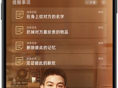 -浙影时代影城·宁波东门银泰店(原宁波时代电影大世界)