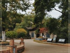 -景德镇陶瓷民俗博物馆