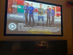 -金色印象·4K影院式足体养生(杨家坪西郊店)