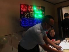 -鼎好家常菜(天桥店)
