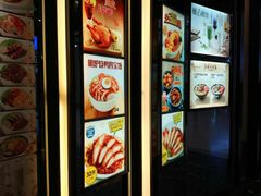 -大家乐(广州荔湾领展广场店)