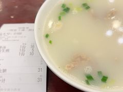 -三两春(浦三路店)