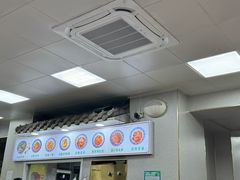 -澄城崇斌水盆羊肉(后宰门店)