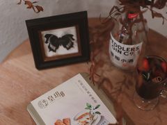 -皇玥(尖沙咀店)