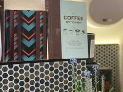 -Radar Coffee(思南路店)