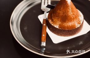 Favor Tart