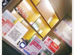 -韩宫宴烤肉·料理(南京江宁万达店)