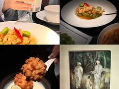 -艺术食堂(创意料理)