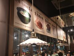 -九锅一堂酸菜鱼(新南凯德直营店)