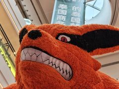 -龙湖成都上城天街