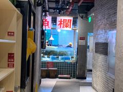 -广府乡下·饭庄(新港东路店)