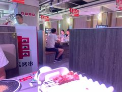 -丰茂烤串(全国首店)