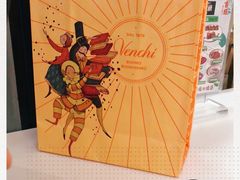-VENCHI 闻绮(上海佛罗伦萨小镇店)