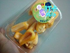 -水果天空(东葛店)