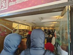 -国际饭店·帆声西饼屋(黄河路店)