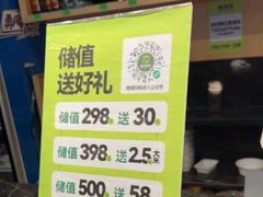 -醉得意·山茶油炒土鸡(二七路店)