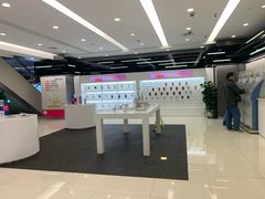 -中国移动通信集团上海有限公司