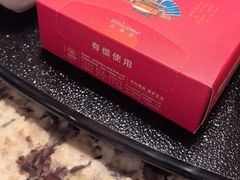 -湘湖大院(越王路店)