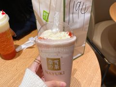 -奈雪的茶(湖滨银泰in77C区PRO店)