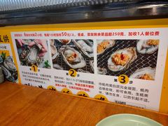 -蚝英雄鲜蚝自助专门店(长楹天街直营店)