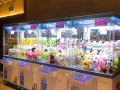 -青水瓦台汤泉(未央店)