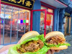 -揽月斋炙子烤肉·清真(安定门·五道营店)