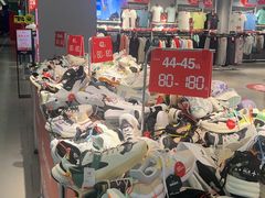 -砂之船奥特莱斯(合肥店)