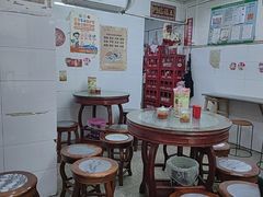 -韦记牛杂汤(清晖园店)