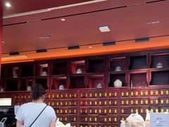 -南京君和堂中医门诊部