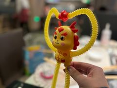 202404玩具-海底捞大排档火锅(悦荟广场店)